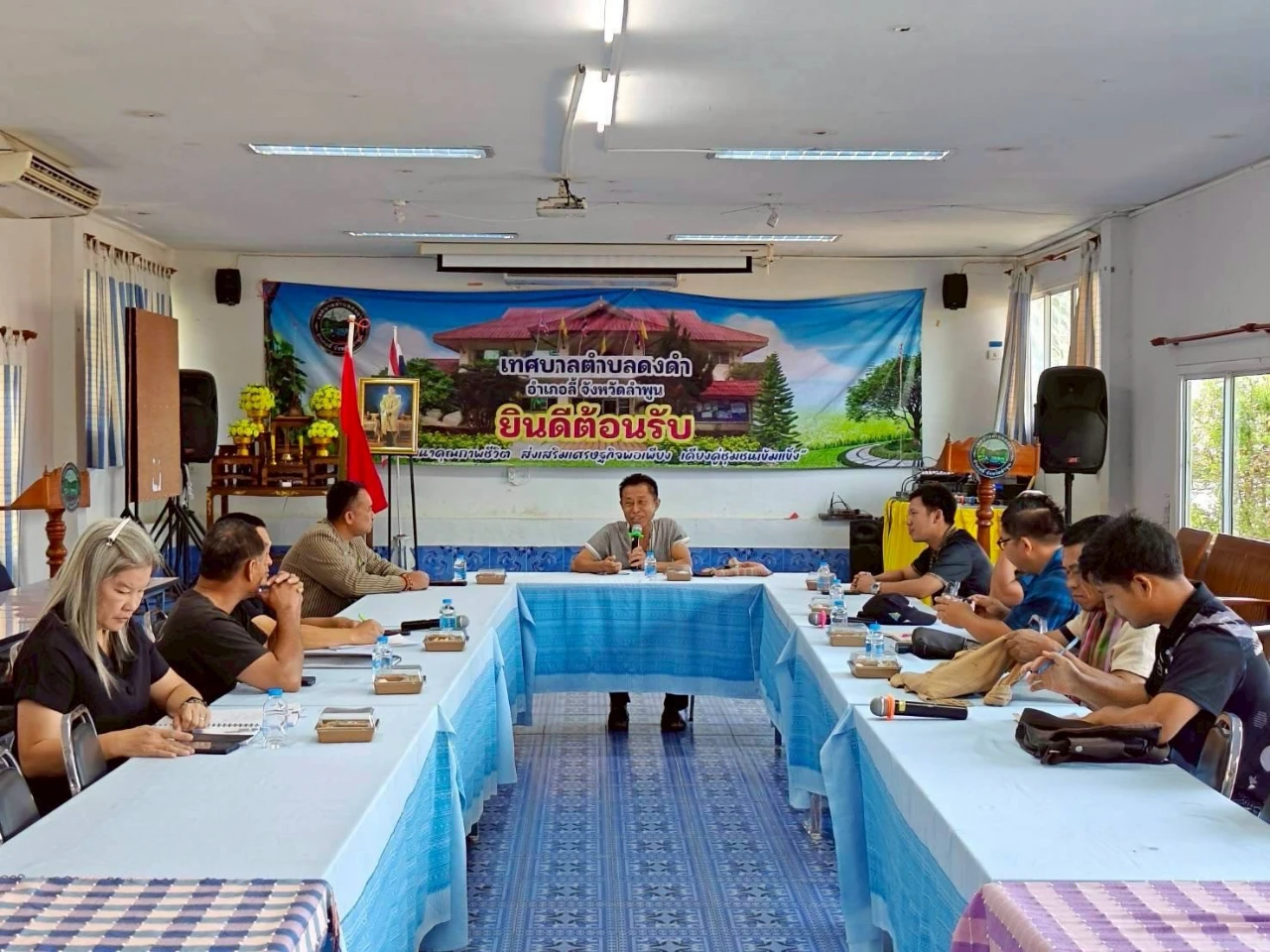 ประชุมหารือเกี่ยวกับการจัดงานประเพณีสืบสานตำนานวิถีชีวิตชาวกะเหรี่ยงจังหวัดลำพูน ประจำปีงบประมาณ พ.ศ. 2570