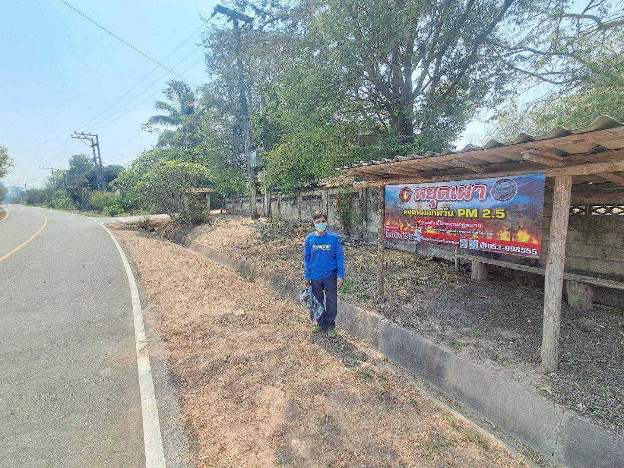 ติดตั้งป้ายรณรงค์หยุดเผาในพื้นที่ตำบลดงดำ โดยได้รับการสนับสนุนจาก บริษัท โตโยต้าริช จำกัด จังหวัดเชียงใหม่