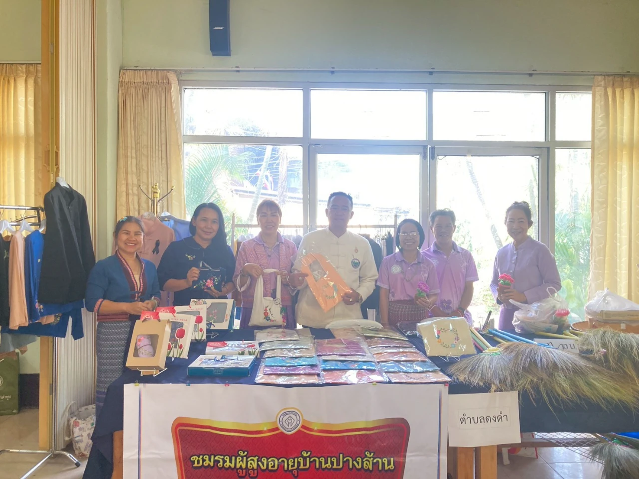 งานวันผู้สูงอายุแห่งชาติ อำเภอลี้ ประจำปี 2569